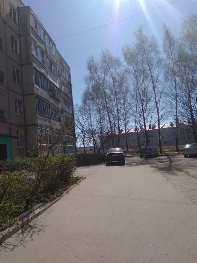 Territory