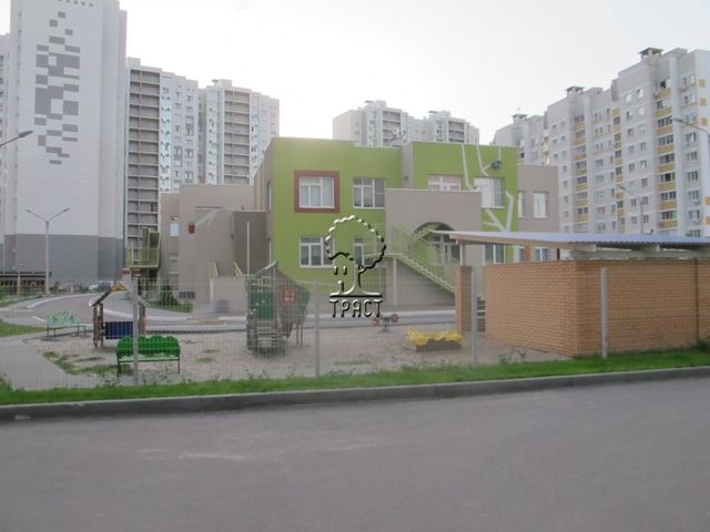 Territory