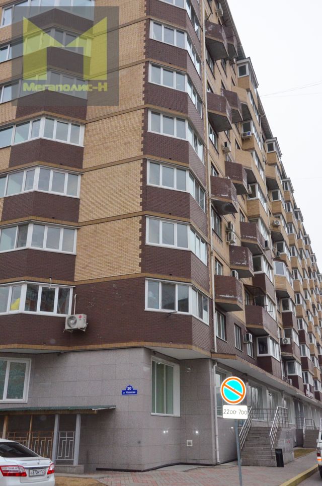 Панорама дома
