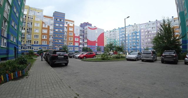 Territory