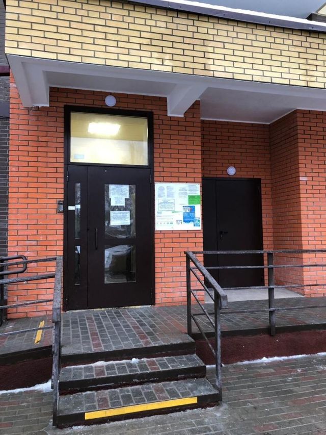 EntranceOutside
