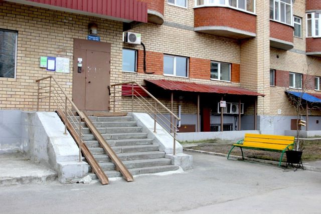 EntranceOutside