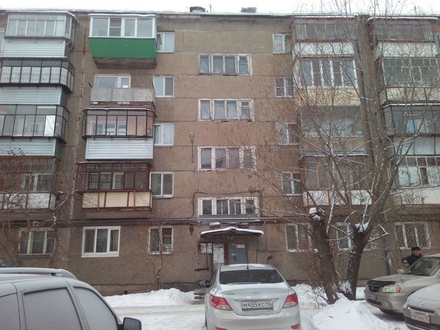 Панорама дома