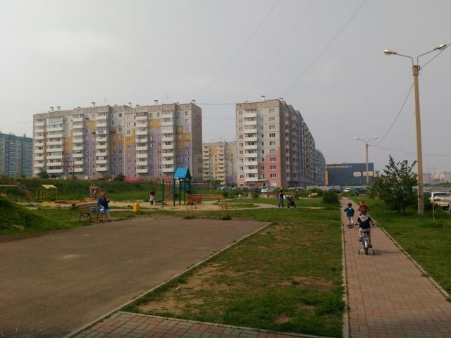 Territory
