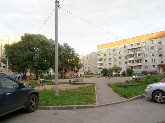 Territory