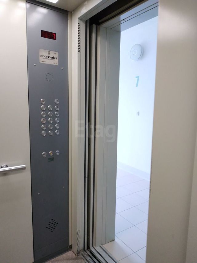 Lift