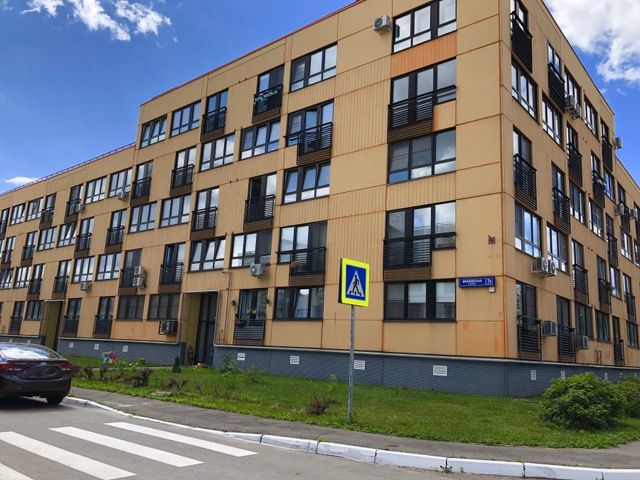 Facade