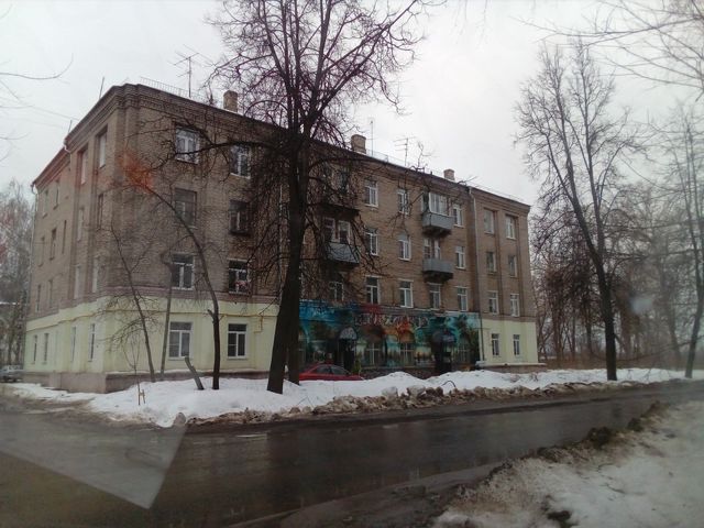 Facade