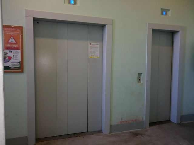 Lift