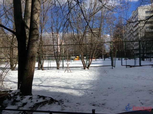 Territory