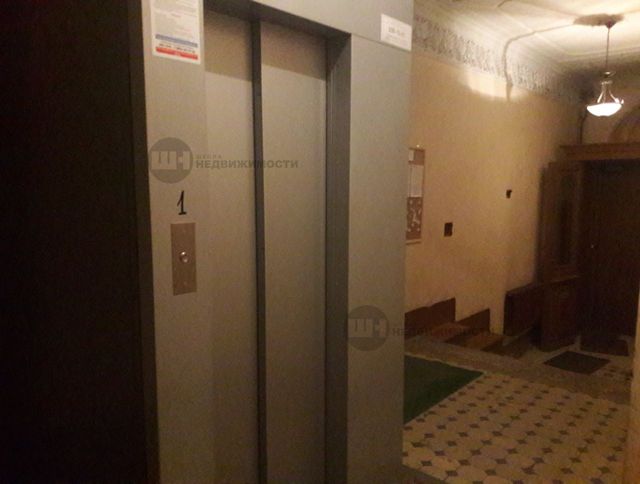 Lift