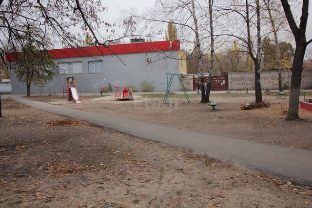 Territory
