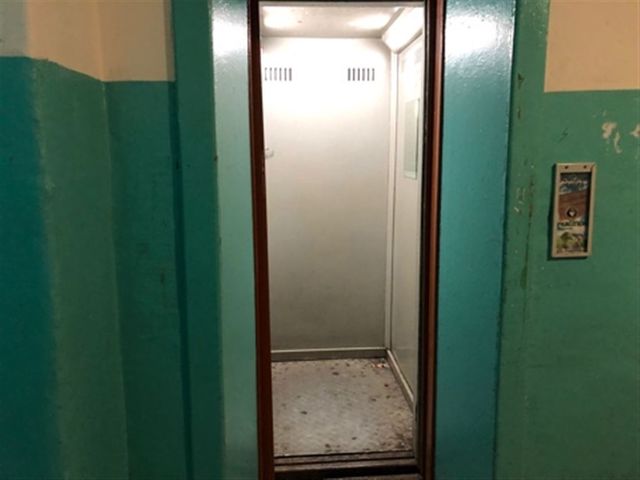 Lift