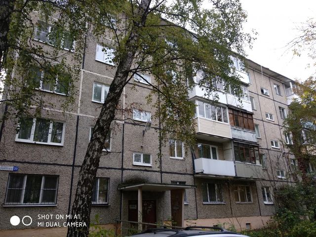 Панорама дома