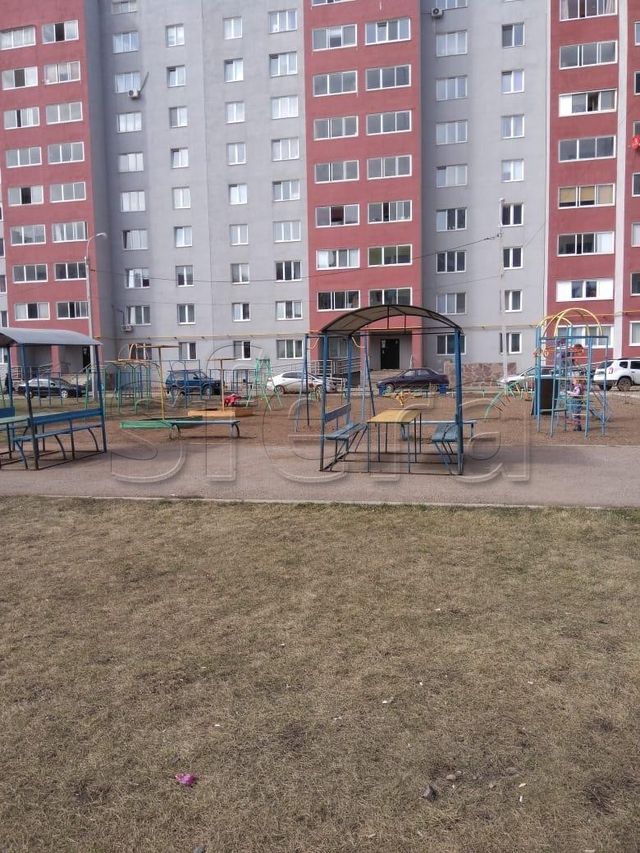 Territory