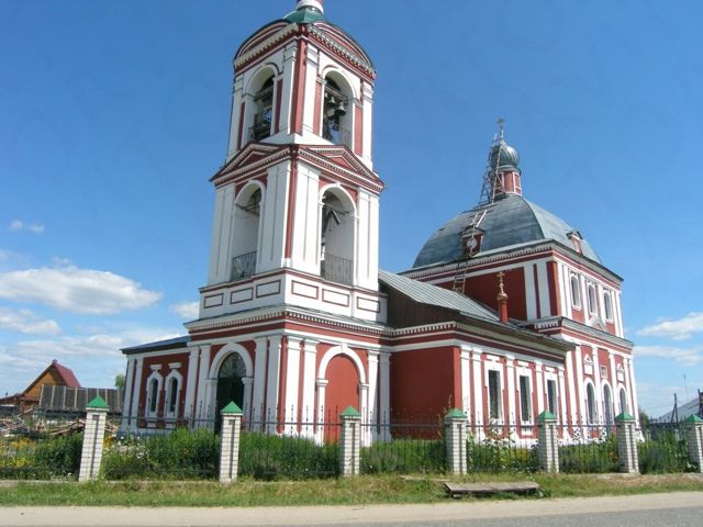 Facade