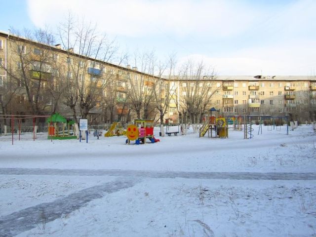 Territory