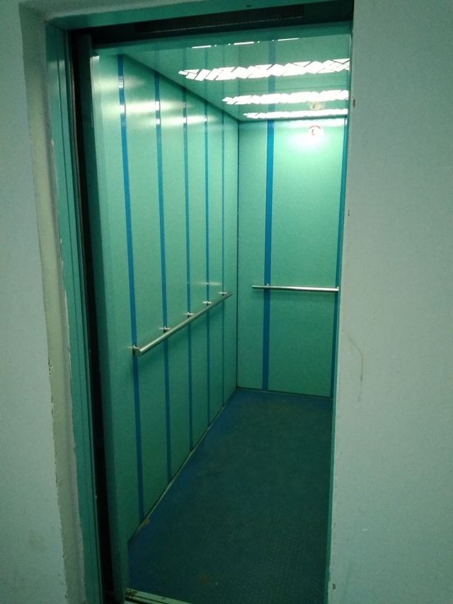 Lift