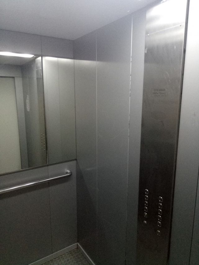 Lift