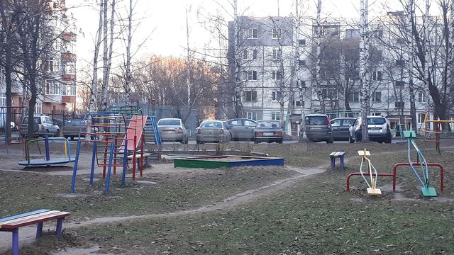 Territory