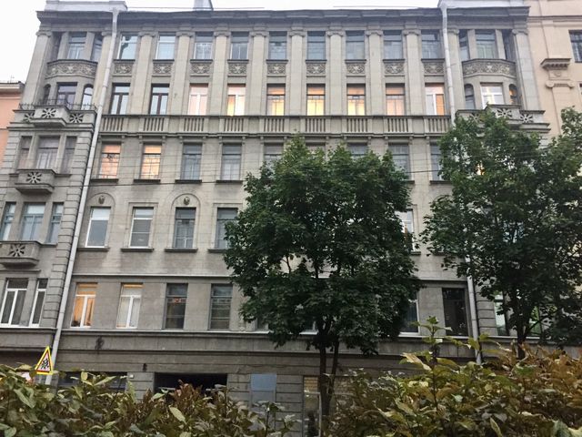 Facade