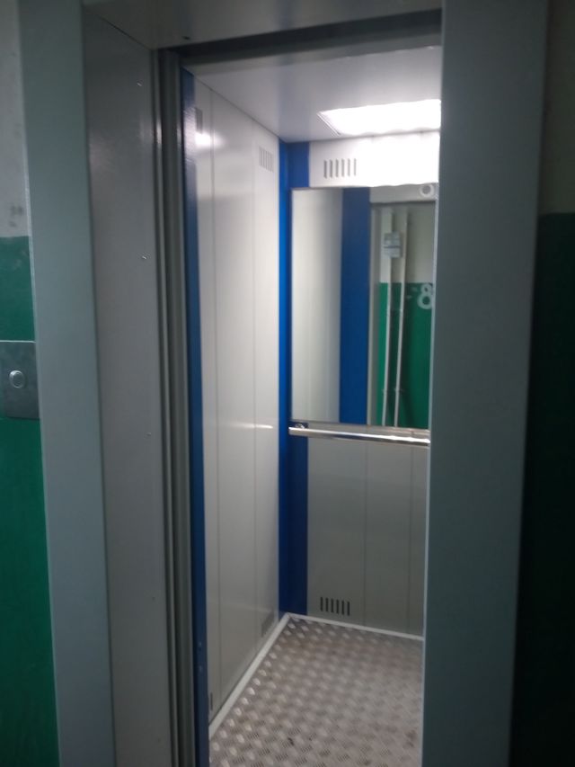 Lift