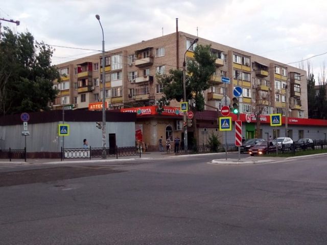 Facade