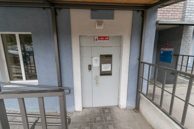EntranceOutside