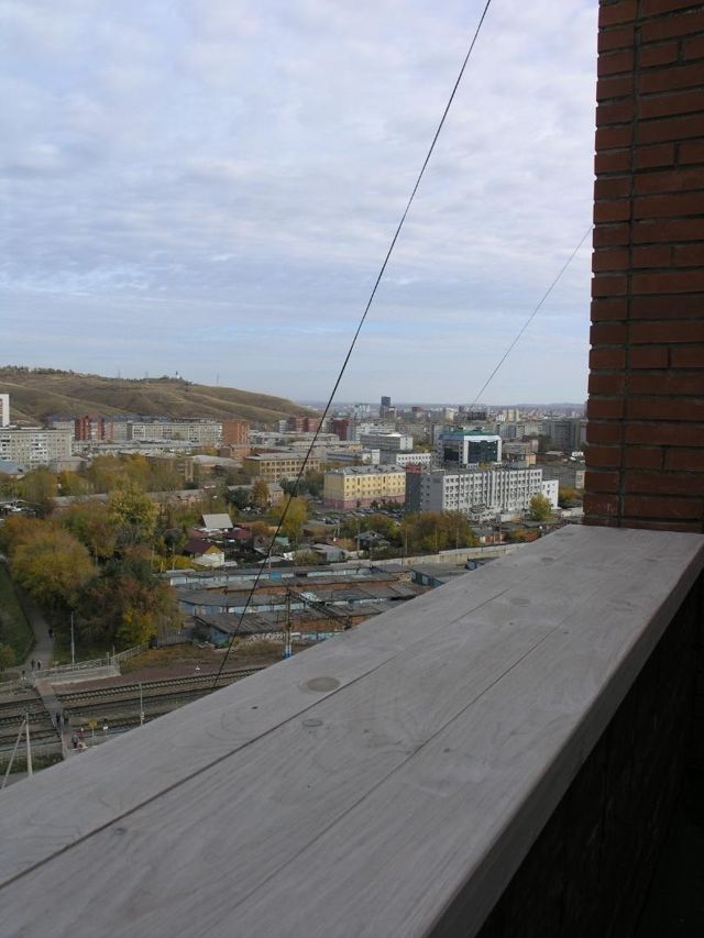 Territory