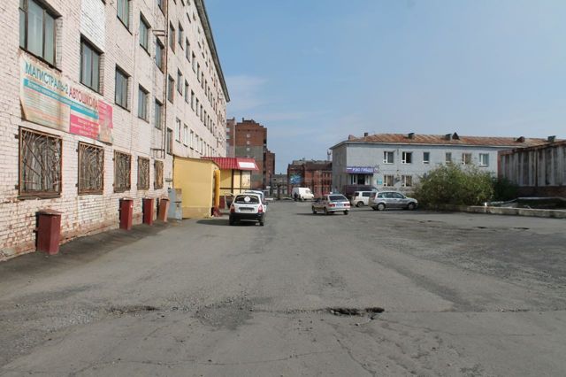 Territory