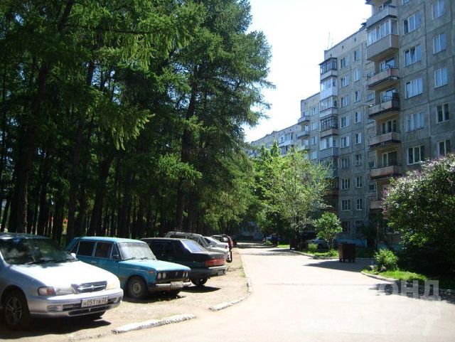Territory