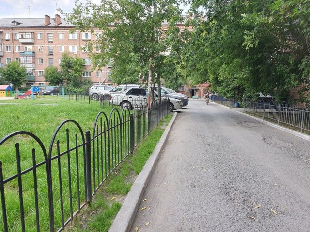 Territory