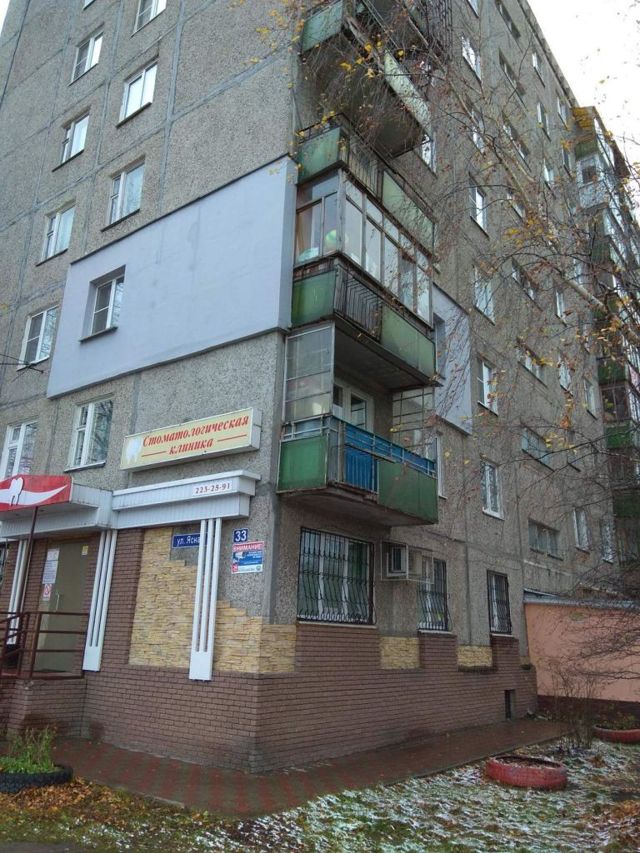 Панорама дома