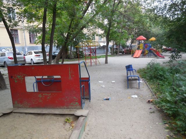 Territory