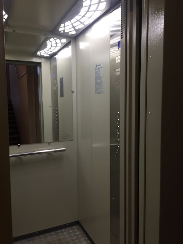 Lift