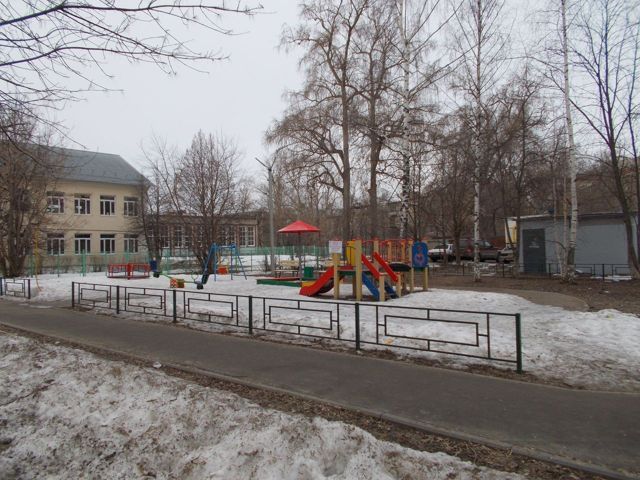 Territory