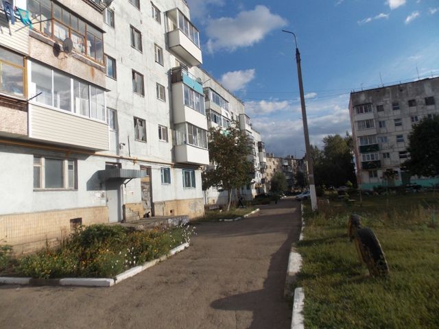 Territory