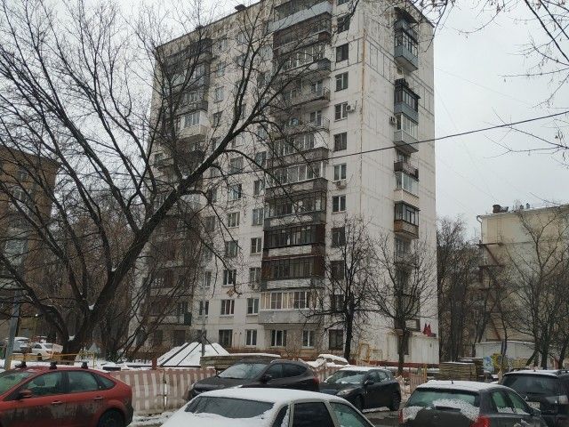 Facade