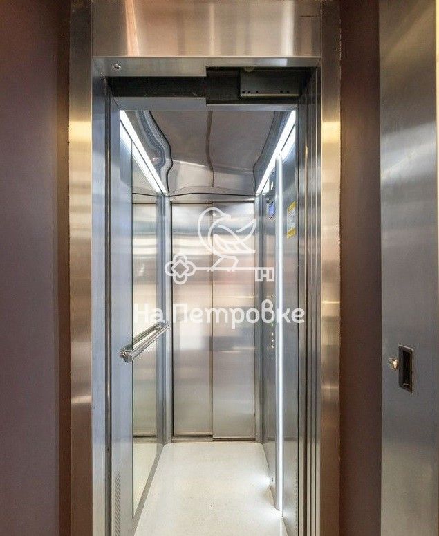 Lift