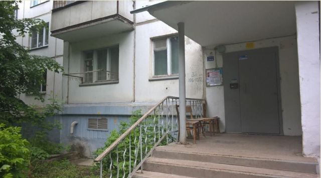EntranceOutside
