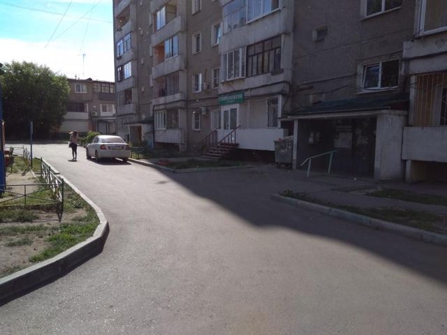 Territory