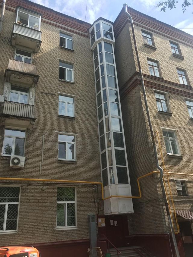 Facade