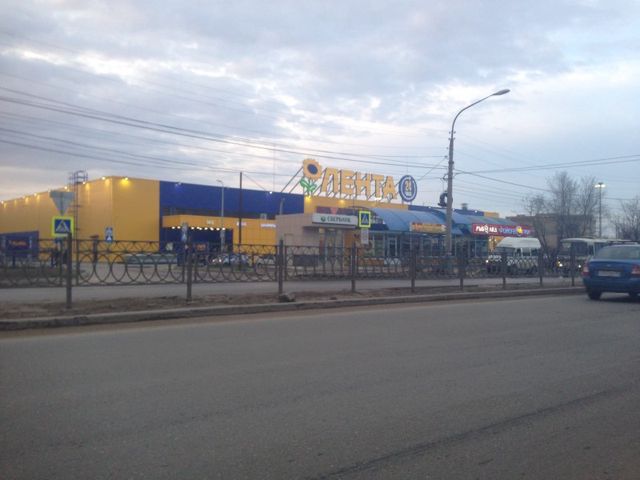 Territory