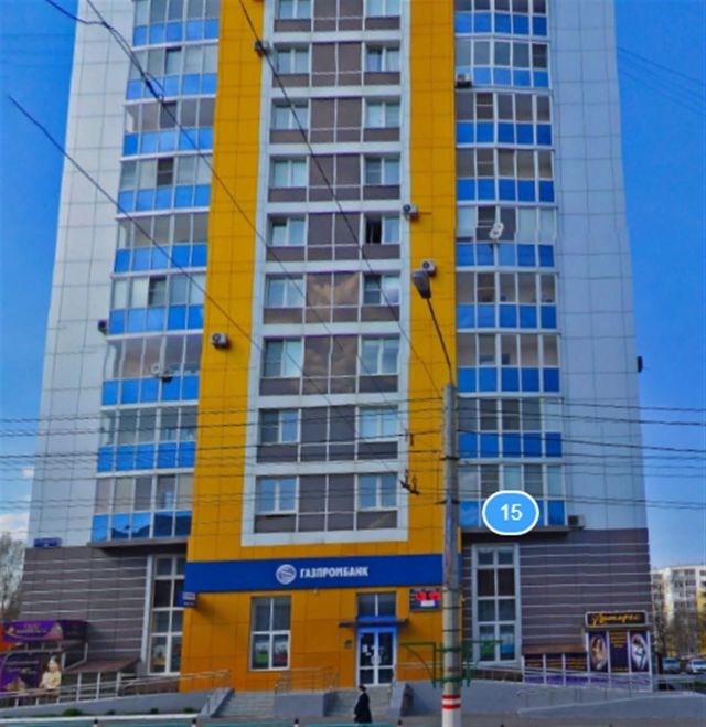 Facade