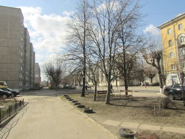 Territory