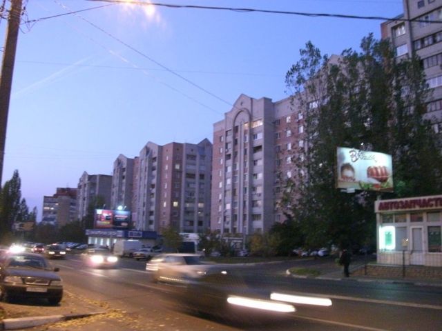 Facade
