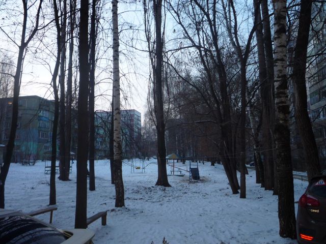 Territory