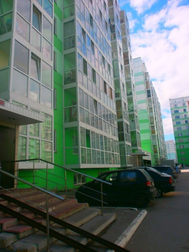 Facade