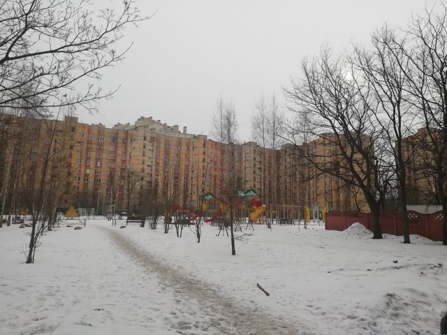 Territory