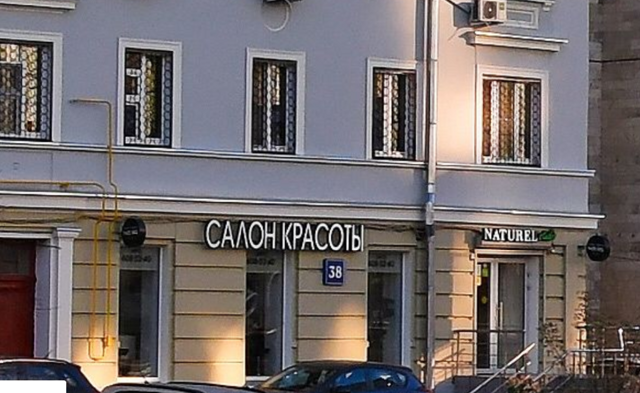 Панорама дома